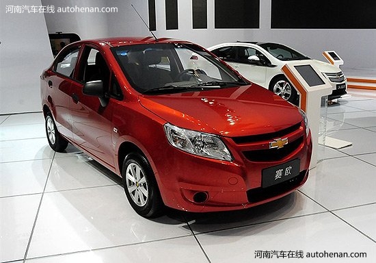 车型